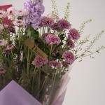 هيبة بنفسجية