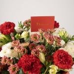 Crimson Elegance Hand Bouquet