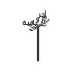 أجر و عافية