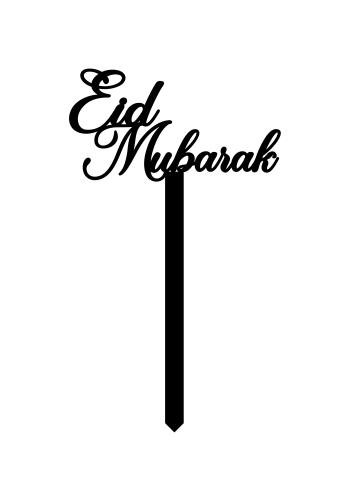 Eid Mubarak