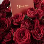 Dana – Famous Hot Sale: Spray Roses in a Box