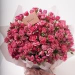 Dana – Famous Hot Sale: Spray Roses Bouquet