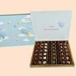 New Baby Box 240001C