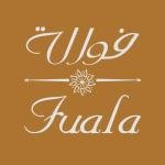 Leather Box Open Chocolate