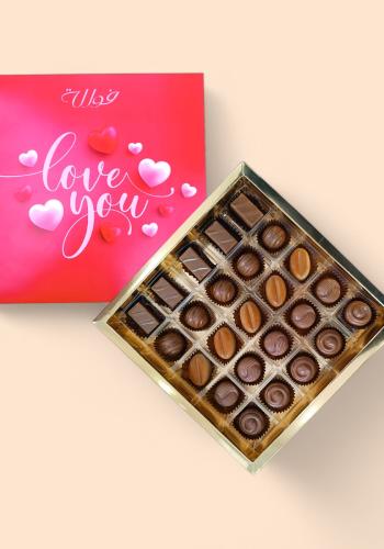 Love 1 Chocolate Box