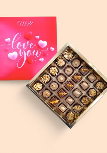 Love 2 Chocolate Box