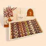 Luxury Omani Box Open and Nuts