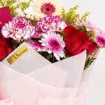 Petal Charm Bouquet